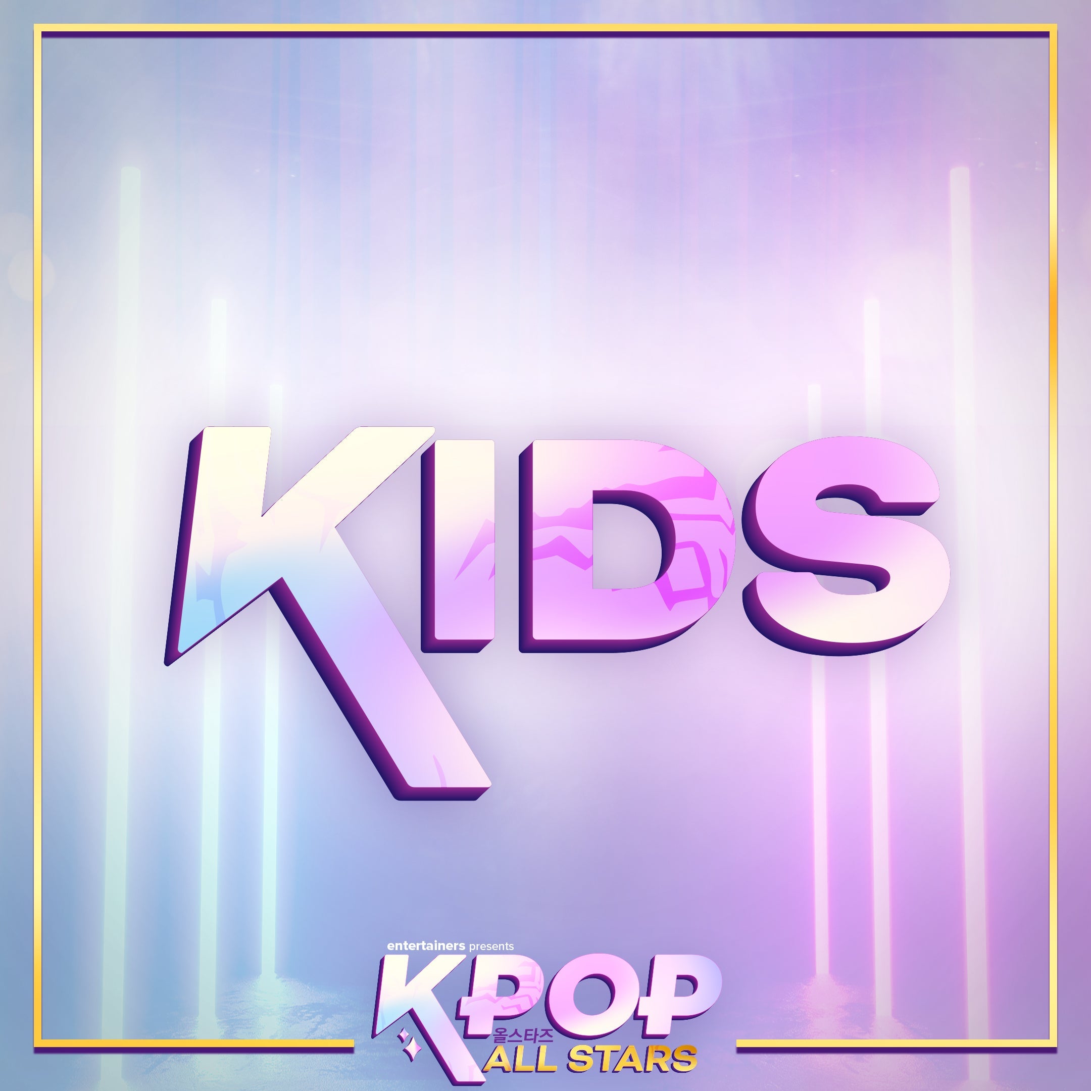 Kids